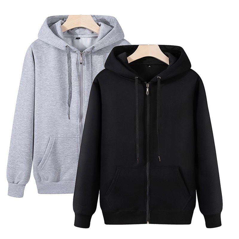 Long Sleeve Casual Plus Size Cardigan Thin Sports Zipper Men's Hoodie Leisure Hooded Jacket